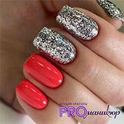 Новогодний