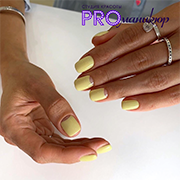 Летнее настроение даже зимой