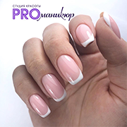 Идеально для офисных сотрудников