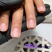 Гигиенический маникюр с любовью для Вас