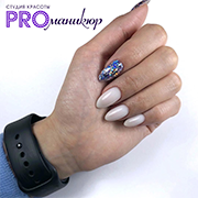 Идельное сочетание для студентов.