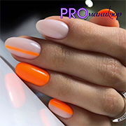 Апельсинки для Катринки