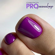 Сиреневый туман