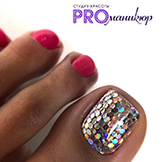 Морская вечеринка